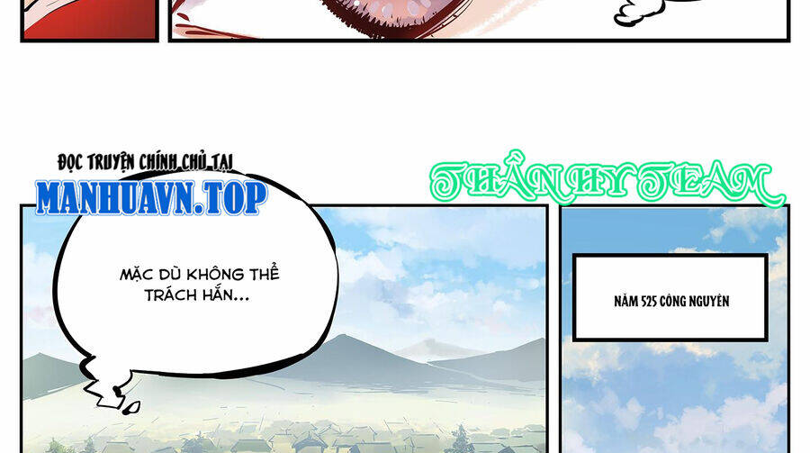 Nhật Nguyệt Đồng Thác: Chapter 27