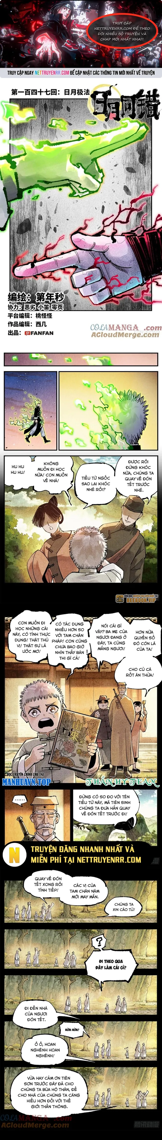 Nhật Nguyệt Đồng Thác: Chapter 271