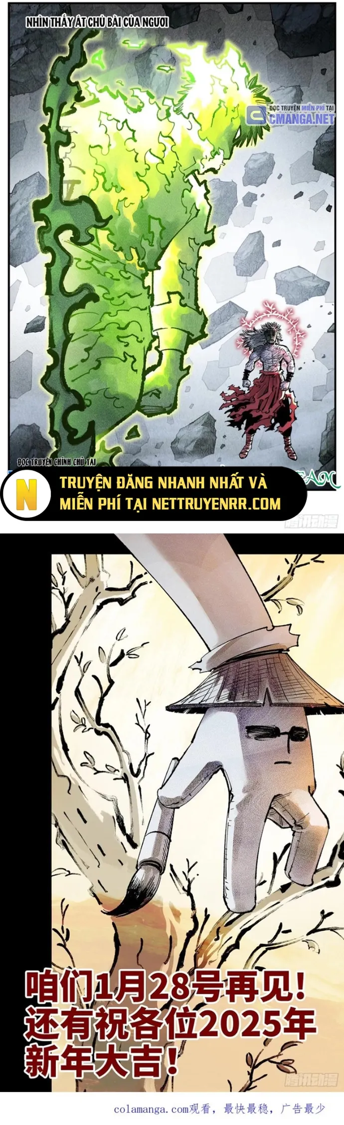 Nhật Nguyệt Đồng Thác: Chapter 271