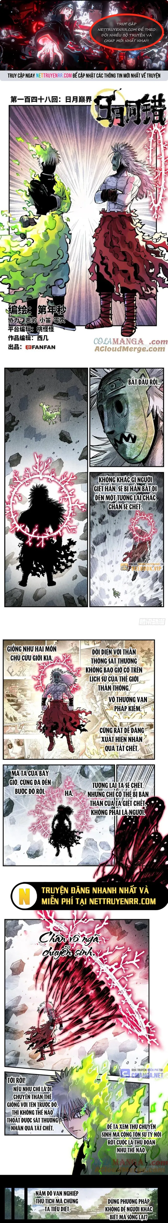Nhật Nguyệt Đồng Thác: Chapter 272