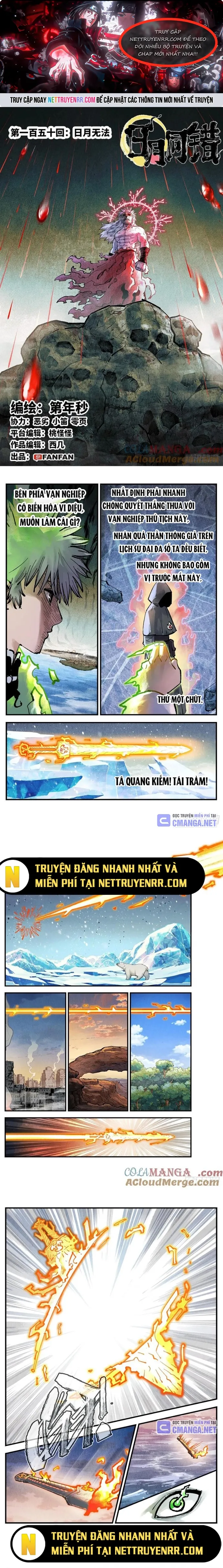 Nhật Nguyệt Đồng Thác: Chapter 274