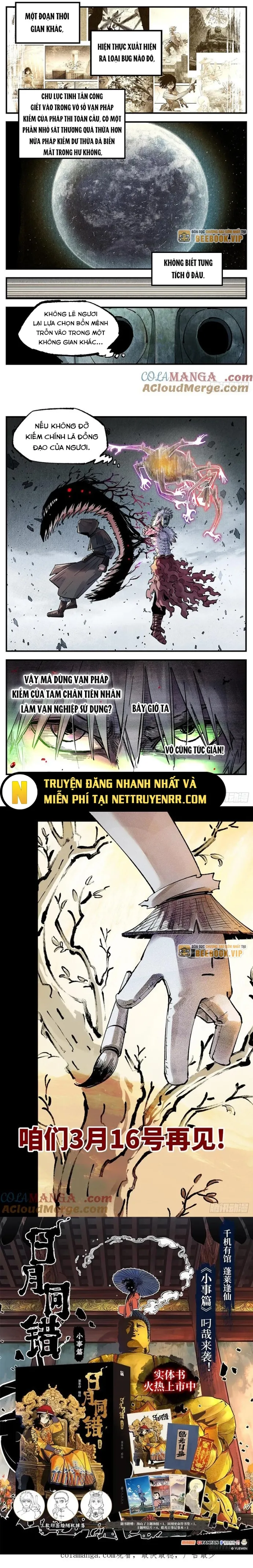 Nhật Nguyệt Đồng Thác: Chapter 274