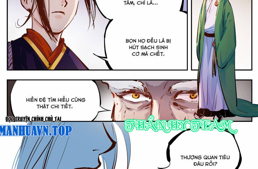 Nhật Nguyệt Đồng Thác: Chapter 28