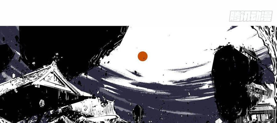 Nhật Nguyệt Đồng Thác: Chapter 29