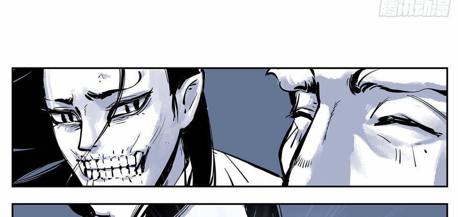 Nhật Nguyệt Đồng Thác: Chapter 29