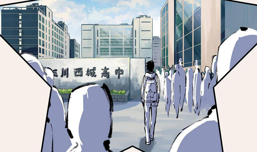 Nhật Nguyệt Đồng Thác: Chapter 29