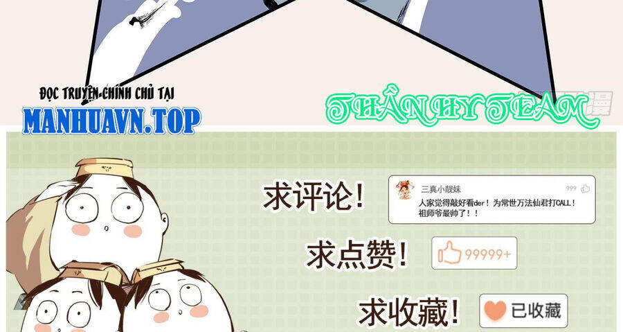 Nhật Nguyệt Đồng Thác: Chapter 29