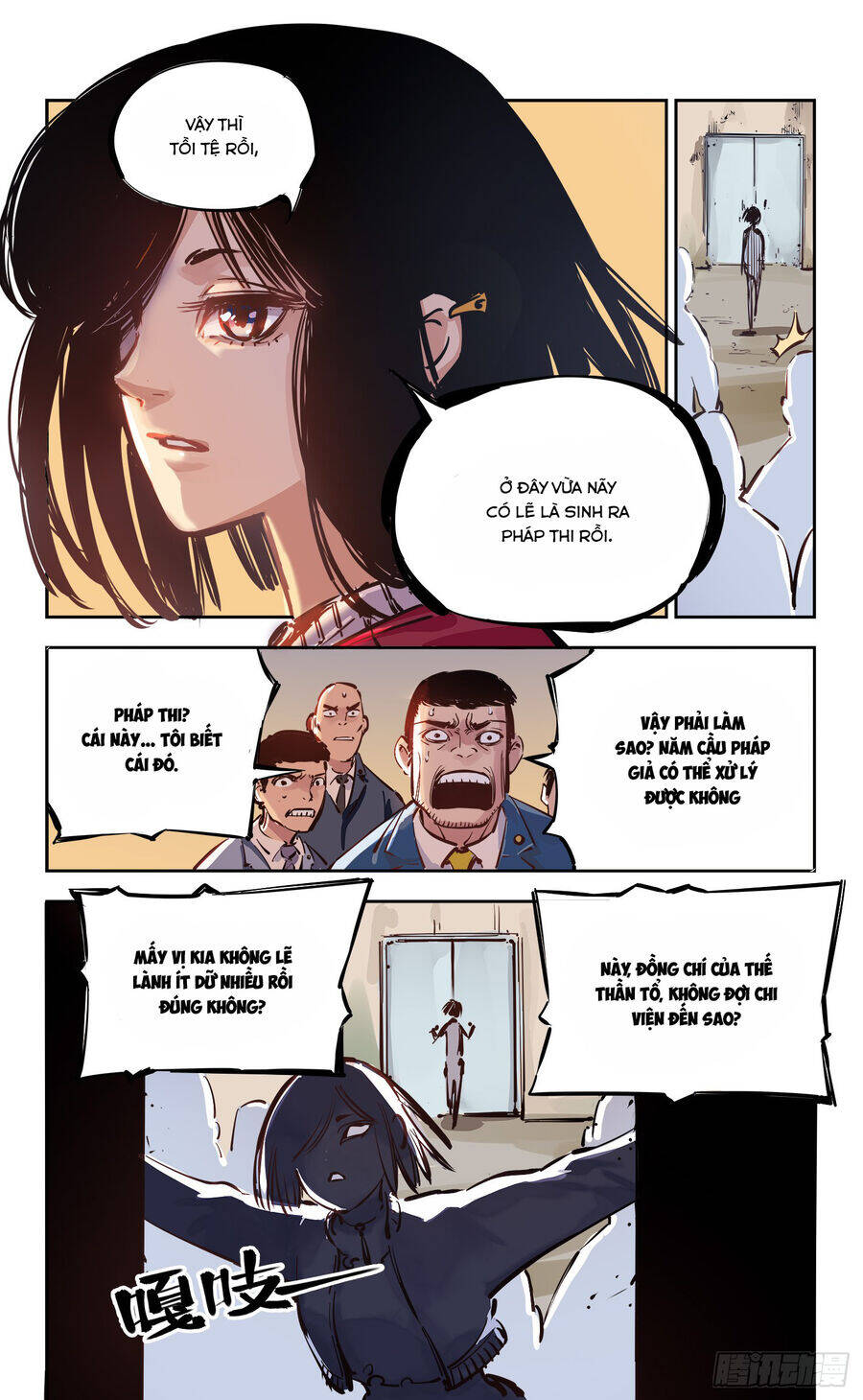 Nhật Nguyệt Đồng Thác: Chapter 30