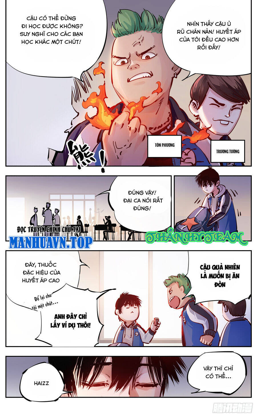 Nhật Nguyệt Đồng Thác: Chapter 30
