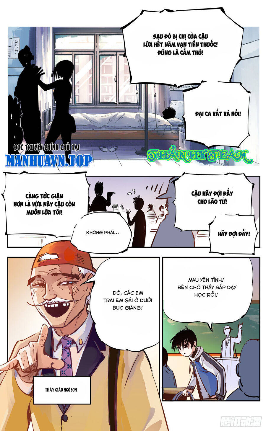 Nhật Nguyệt Đồng Thác: Chapter 30
