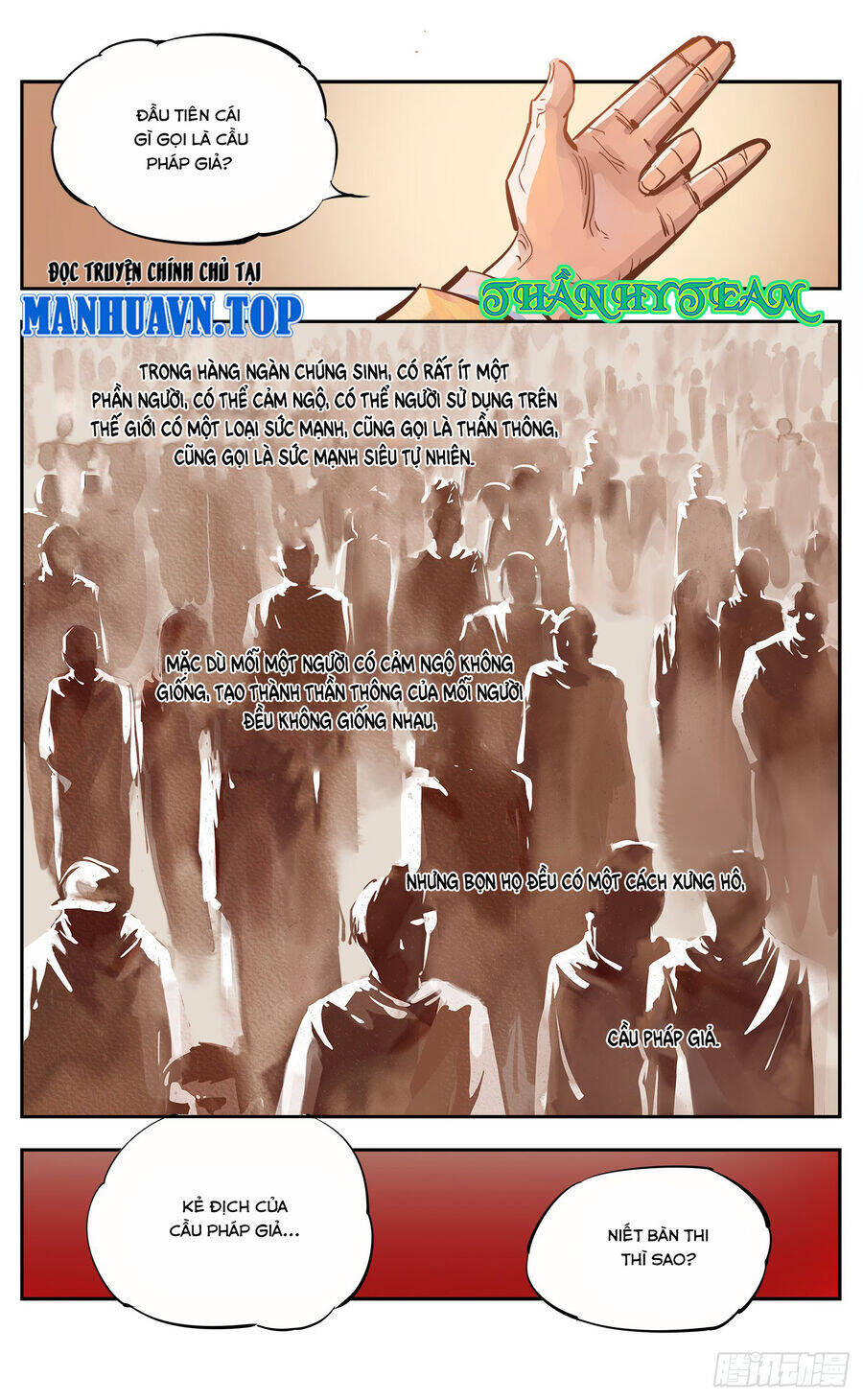 Nhật Nguyệt Đồng Thác: Chapter 30