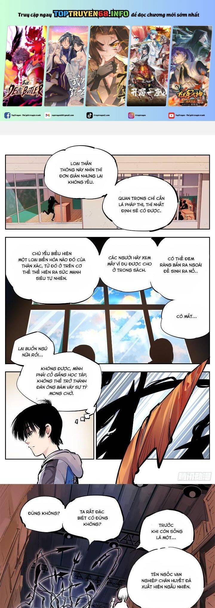 Nhật Nguyệt Đồng Thác: Chapter 32