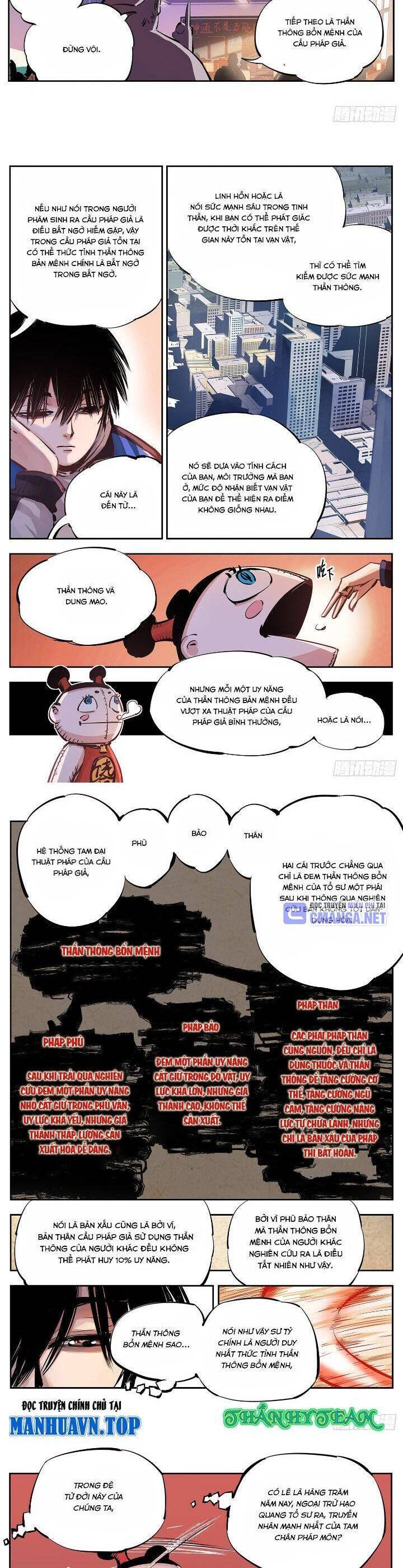 Nhật Nguyệt Đồng Thác: Chapter 32