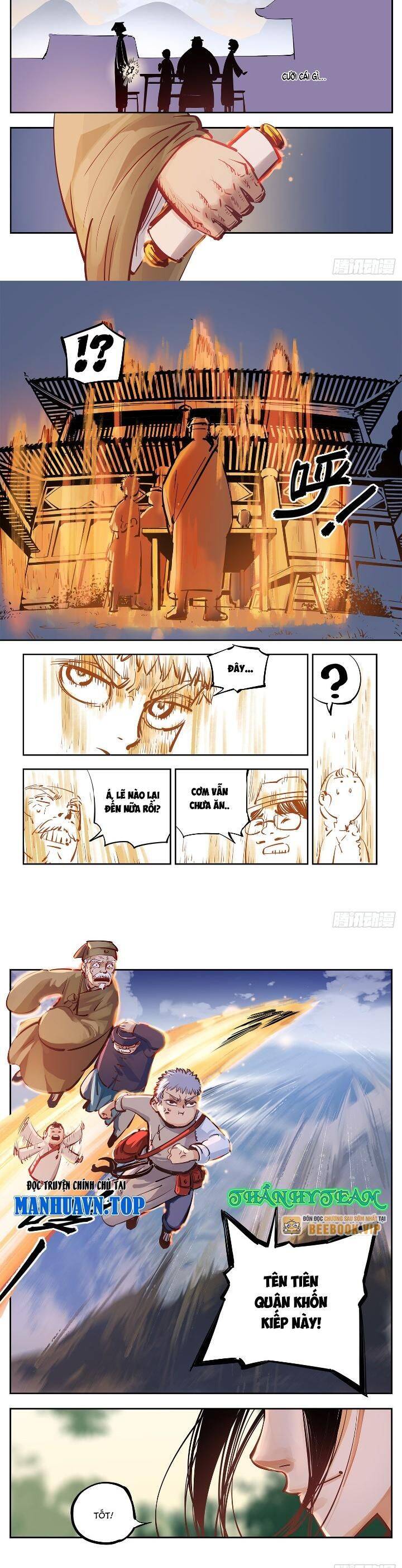 Nhật Nguyệt Đồng Thác: Chapter 33
