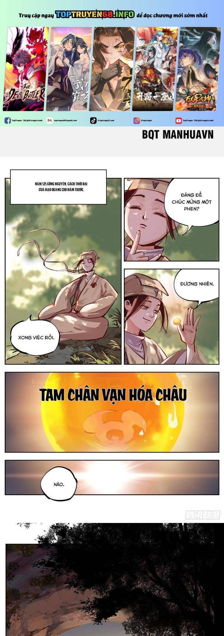 Nhật Nguyệt Đồng Thác: Chapter 34