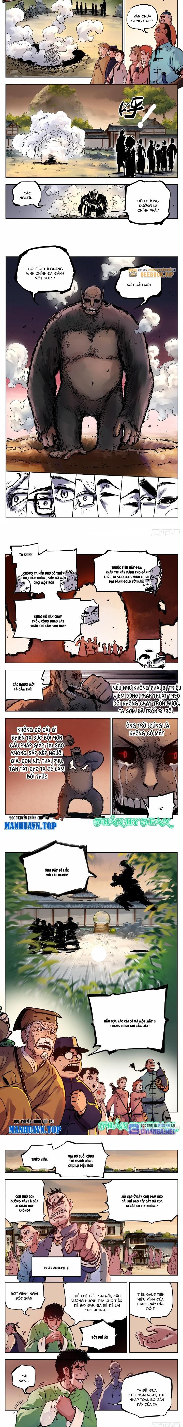 Nhật Nguyệt Đồng Thác: Chapter 39
