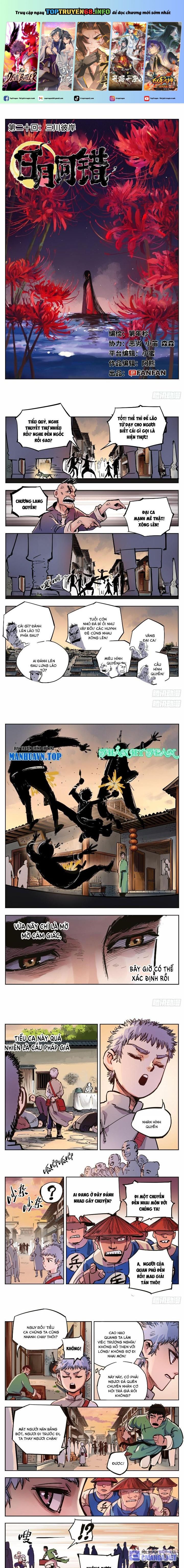 Nhật Nguyệt Đồng Thác: Chapter 40