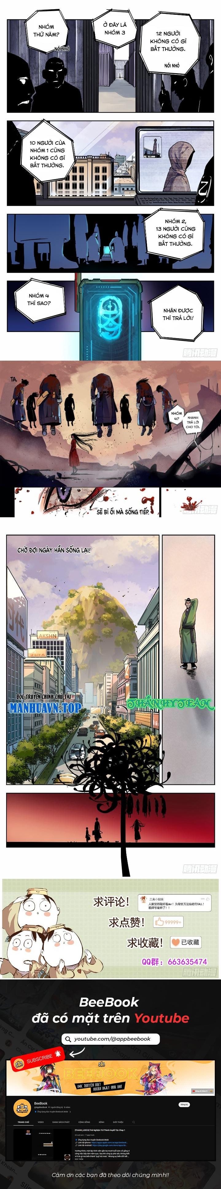 Nhật Nguyệt Đồng Thác: Chapter 41