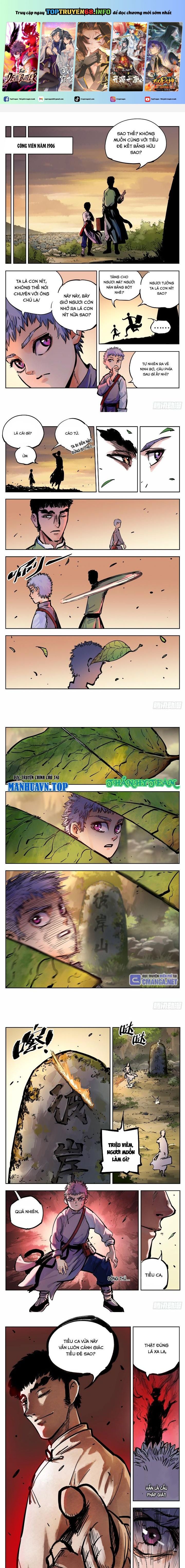 Nhật Nguyệt Đồng Thác: Chapter 42