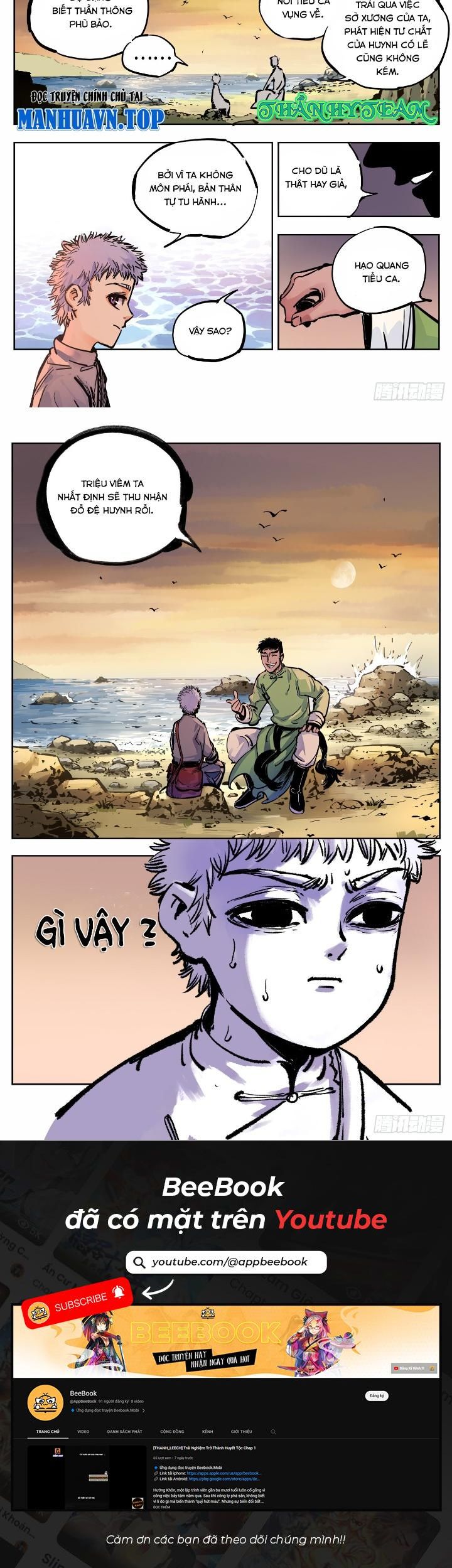 Nhật Nguyệt Đồng Thác: Chapter 42