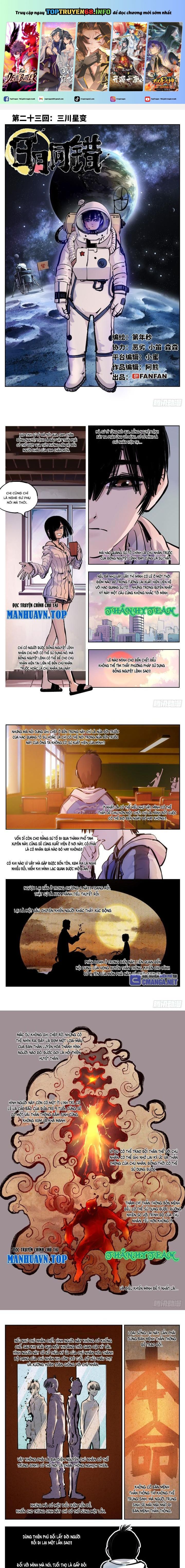 Nhật Nguyệt Đồng Thác: Chapter 44