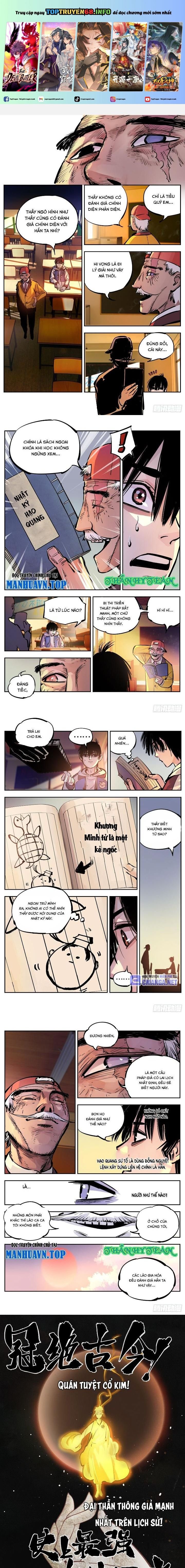 Nhật Nguyệt Đồng Thác: Chapter 45