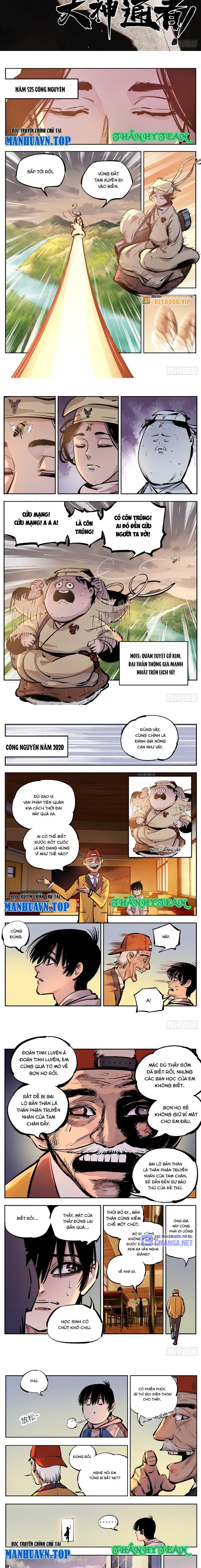 Nhật Nguyệt Đồng Thác: Chapter 45