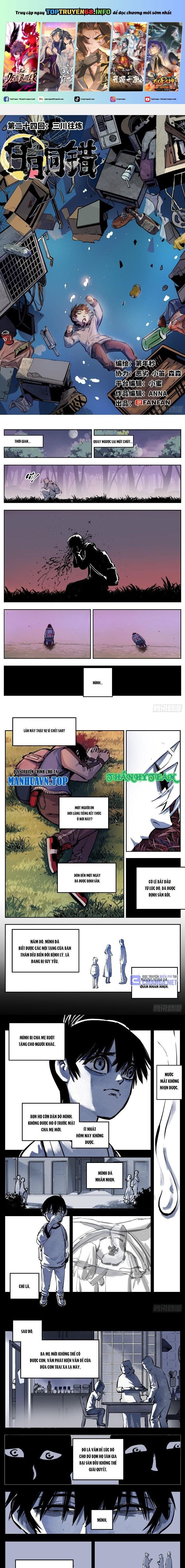 Nhật Nguyệt Đồng Thác: Chapter 47