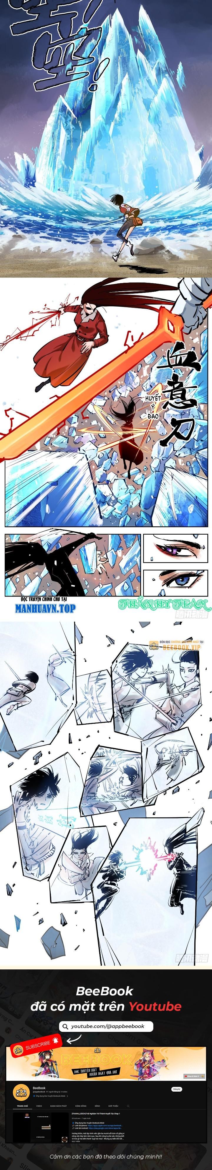 Nhật Nguyệt Đồng Thác: Chapter 49