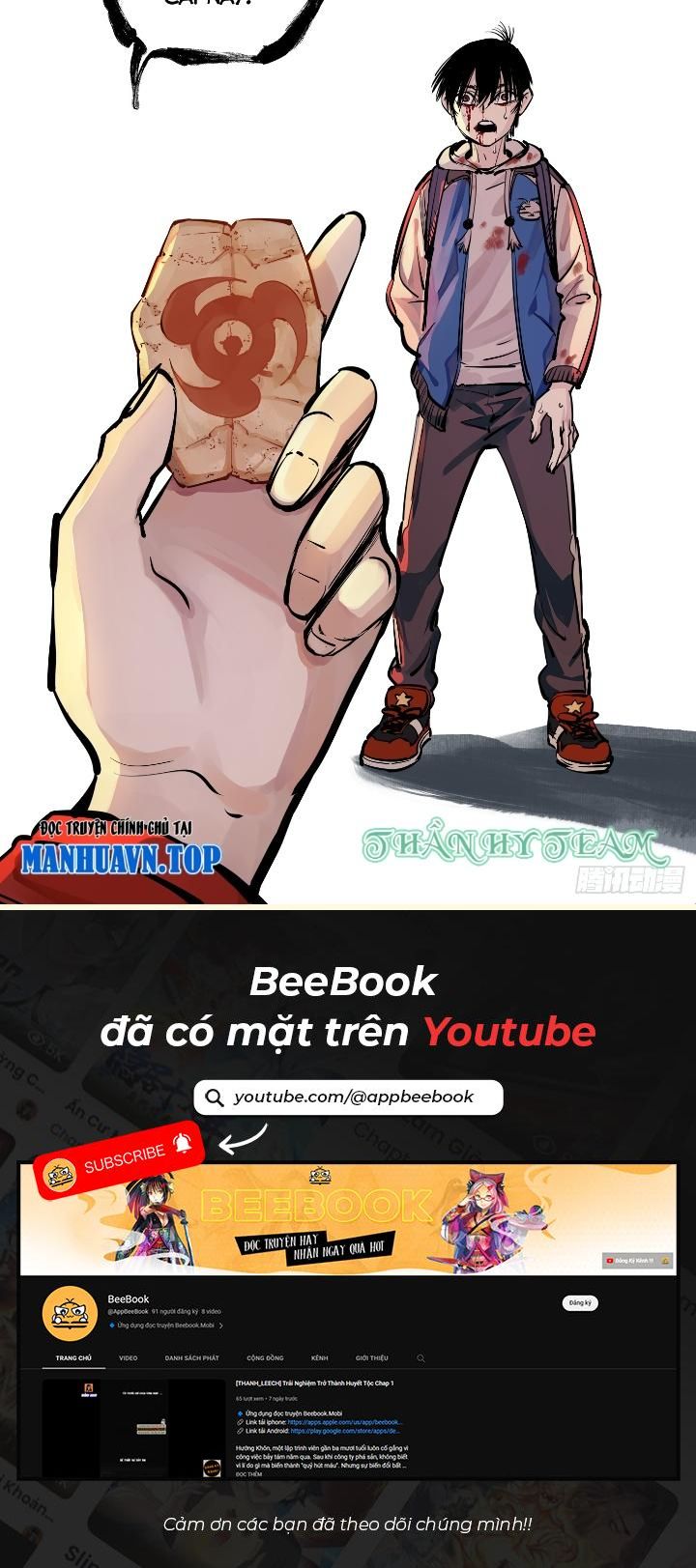 Nhật Nguyệt Đồng Thác: Chapter 52