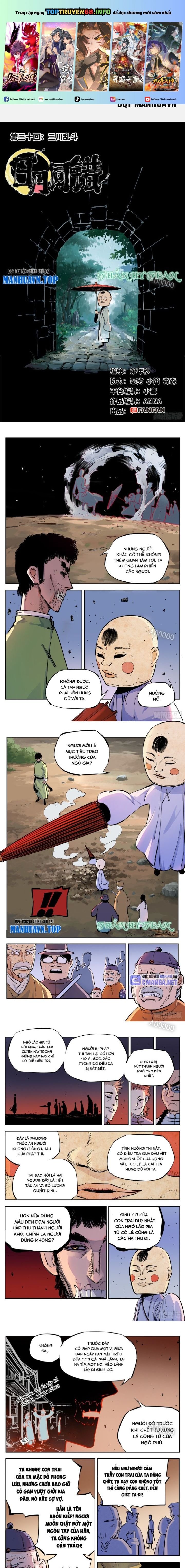 Nhật Nguyệt Đồng Thác: Chapter 57