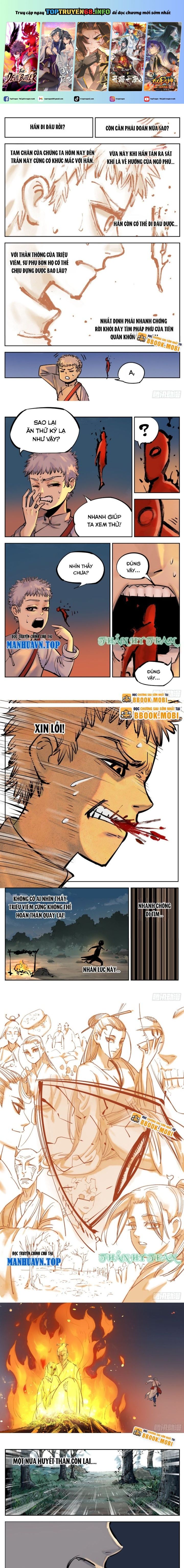 Nhật Nguyệt Đồng Thác: Chapter 59