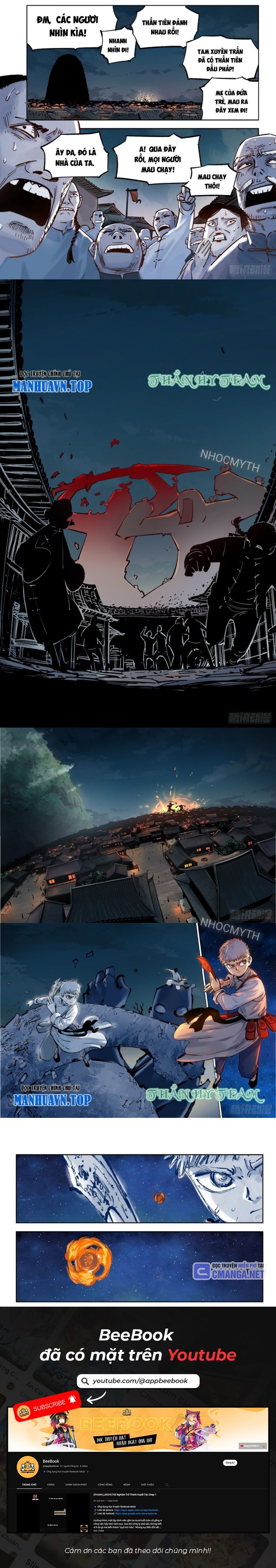Nhật Nguyệt Đồng Thác: Chapter 61