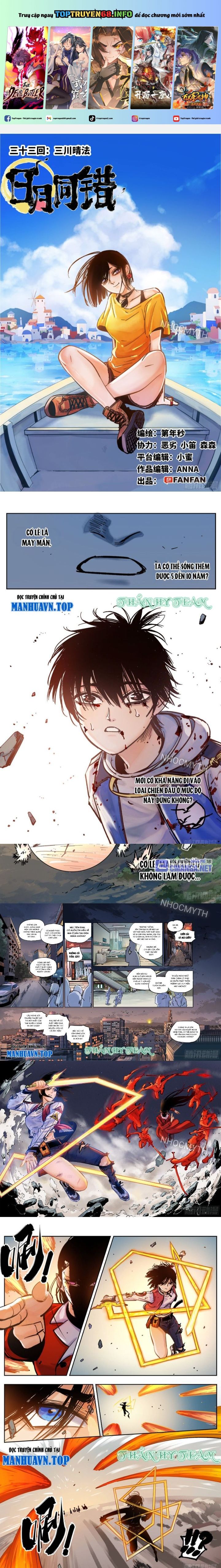 Nhật Nguyệt Đồng Thác: Chapter 62