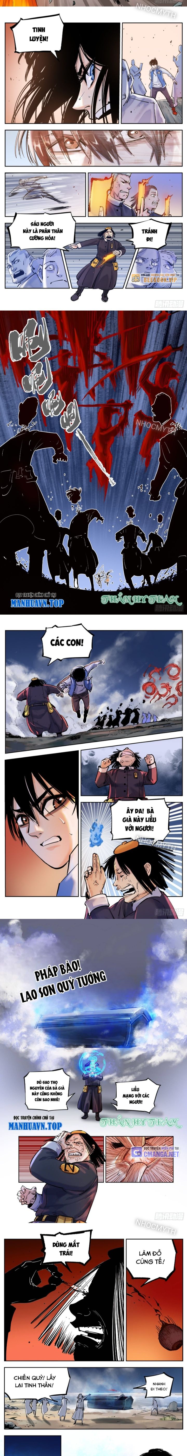 Nhật Nguyệt Đồng Thác: Chapter 62