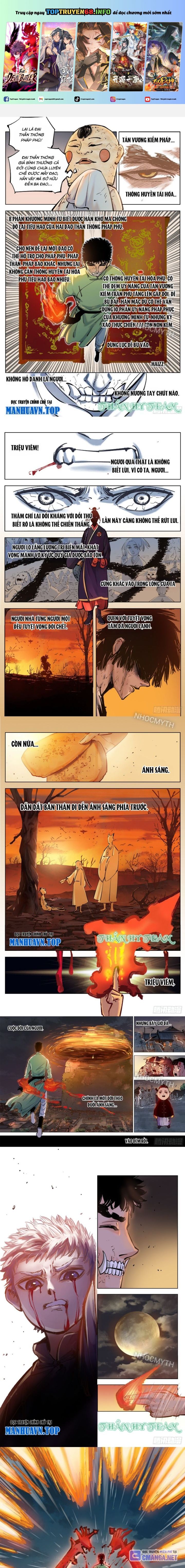 Nhật Nguyệt Đồng Thác: Chapter 68
