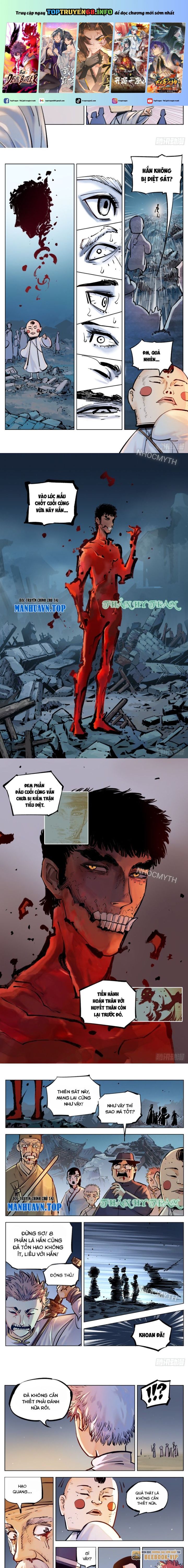Nhật Nguyệt Đồng Thác: Chapter 69