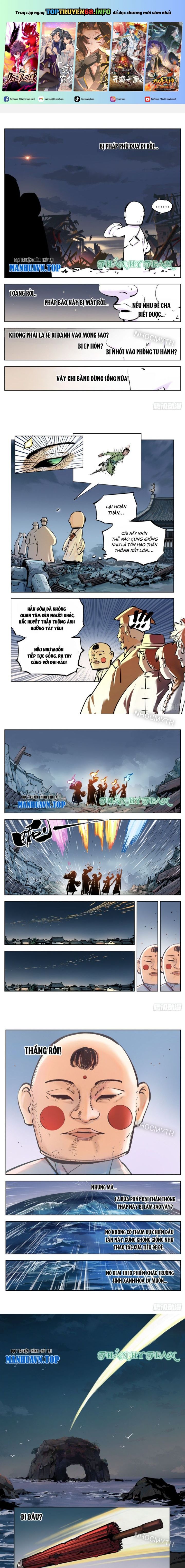 Nhật Nguyệt Đồng Thác: Chapter 70