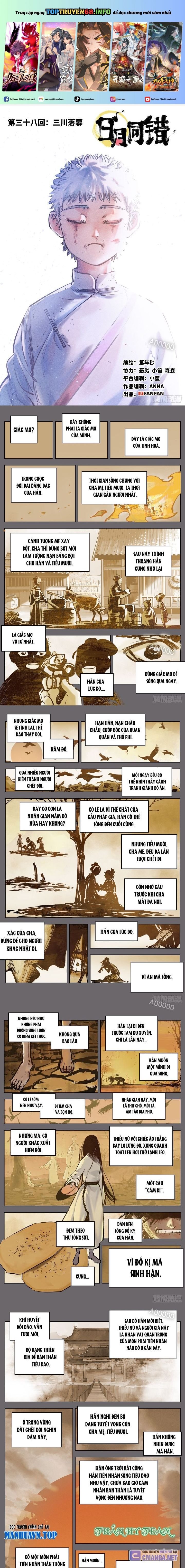 Nhật Nguyệt Đồng Thác: Chapter 71