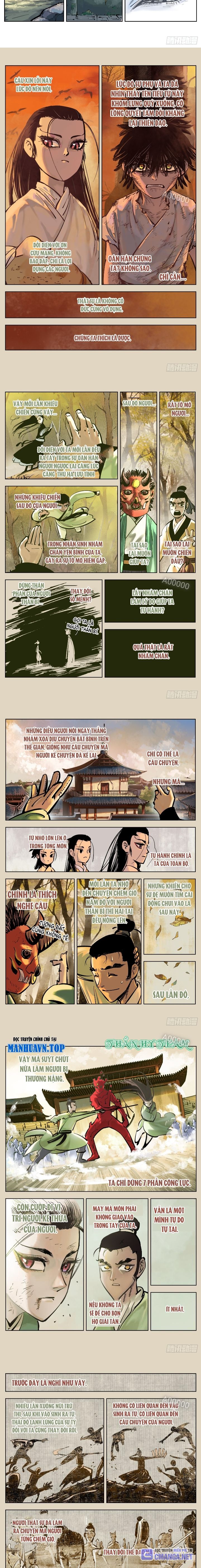 Nhật Nguyệt Đồng Thác: Chapter 71