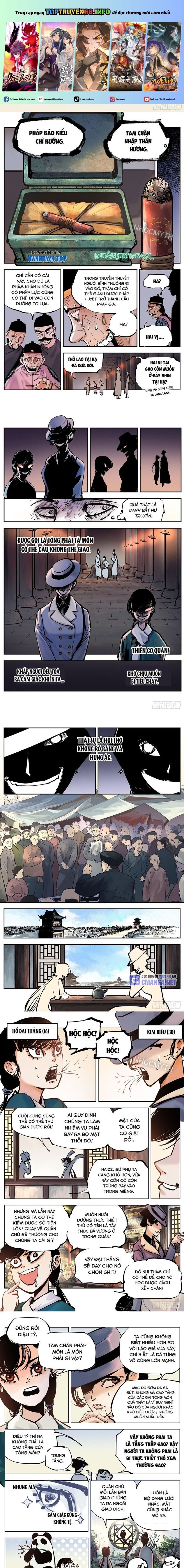 Nhật Nguyệt Đồng Thác: Chapter 74