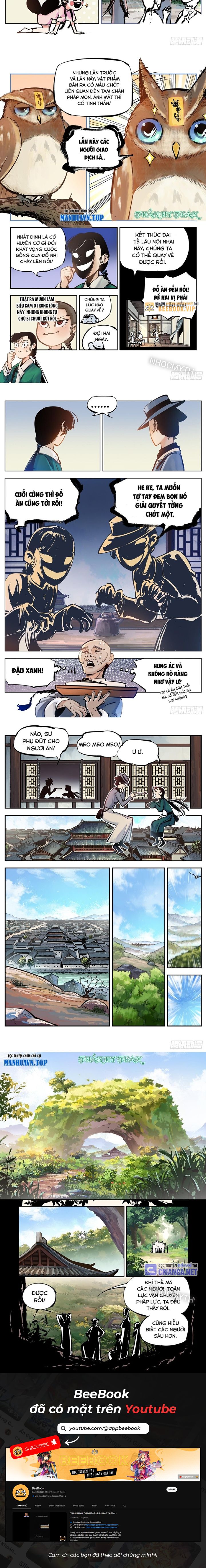 Nhật Nguyệt Đồng Thác: Chapter 74