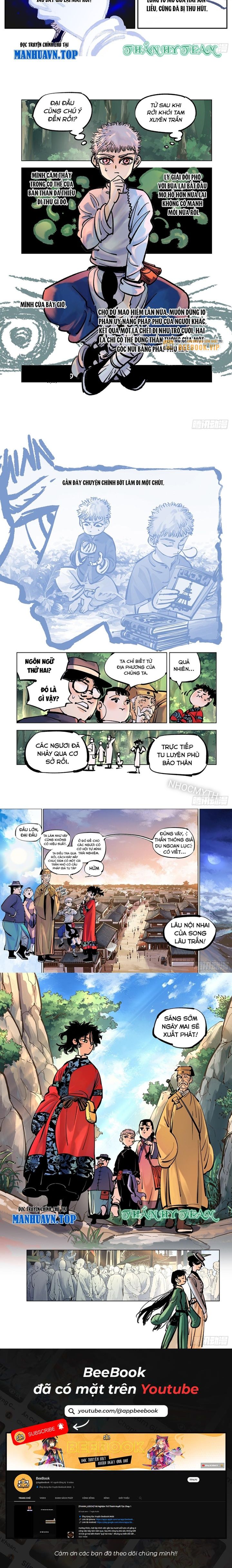 Nhật Nguyệt Đồng Thác: Chapter 75