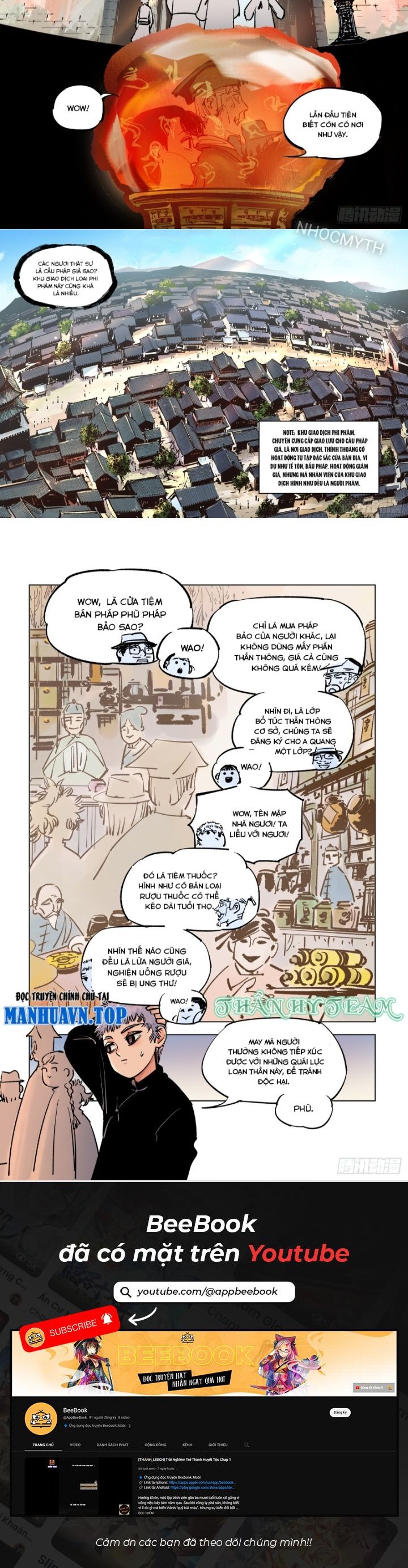 Nhật Nguyệt Đồng Thác: Chapter 76