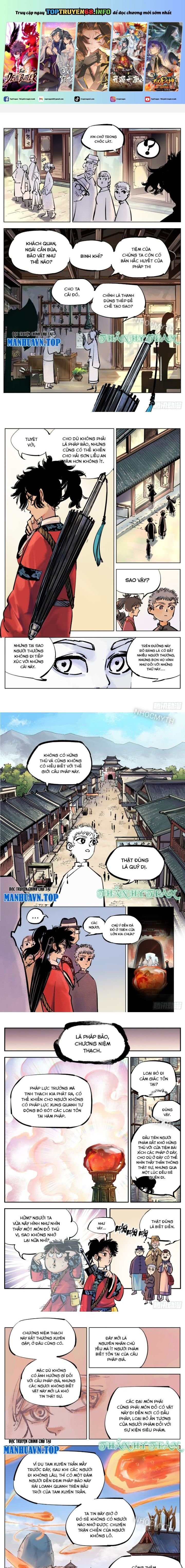 Nhật Nguyệt Đồng Thác: Chapter 77