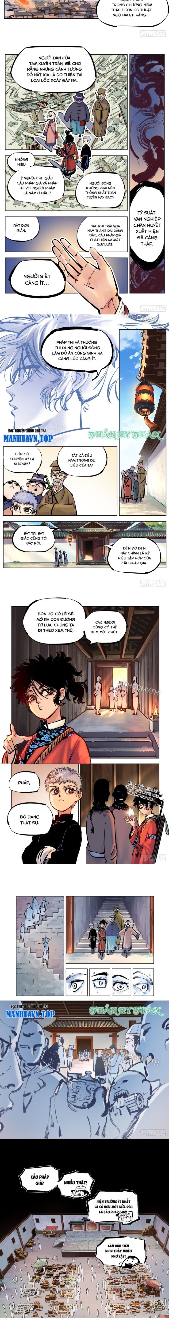 Nhật Nguyệt Đồng Thác: Chapter 77