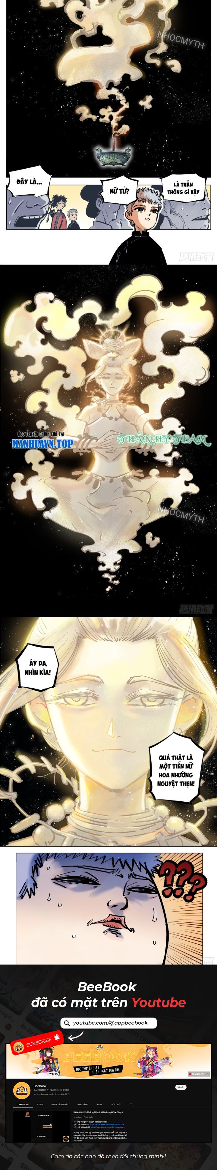 Nhật Nguyệt Đồng Thác: Chapter 77