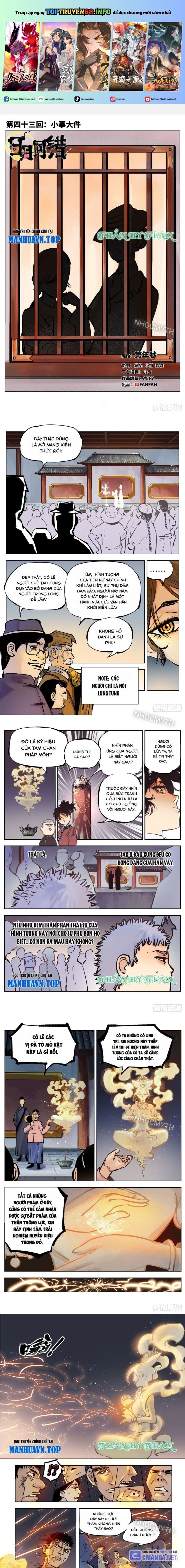 Nhật Nguyệt Đồng Thác: Chapter 78