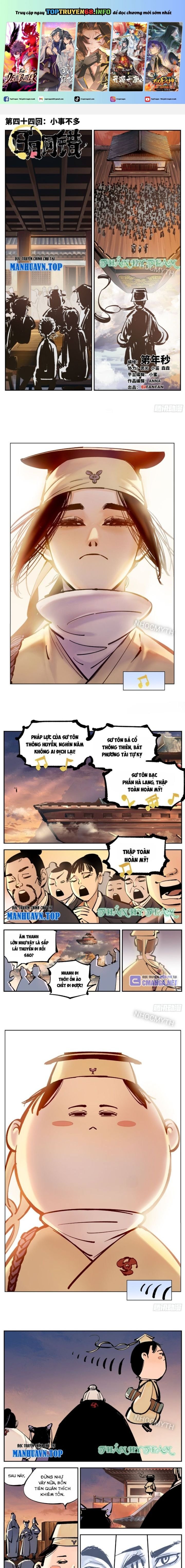 Nhật Nguyệt Đồng Thác: Chapter 79
