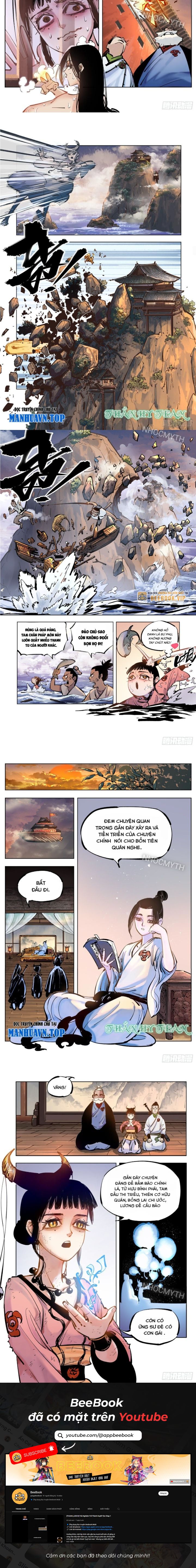 Nhật Nguyệt Đồng Thác: Chapter 79